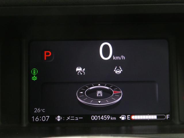 Ｎ－ＢＯＸカスタム ターボ　デモカー　９インチナビ　バックカメラ　ドラレコ　ＥＴＣ　アダプティブクルーズコントロール　両側電動スライドドア　シートヒーター　Ｂｌｕｅｔｏｏｔｈ　ＬＥＤヘッドライト　衝突被害軽減ブレーキ（61枚目）