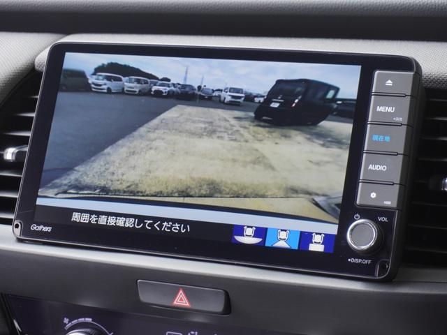 フィット ｅ：ＨＥＶクロスター　ワンオーナー　９インチナビ　ドラレコ　ＥＴＣ　バックカメラ　アダプティブクルーズコントロール　Ｂｌｕｅｔｏｏｔｈ　障害物センサー　オートハイビーム　フルセグ　スペアキー有り　ＤＶＤ再生　ＬＥＤ　禁煙車（4枚目）