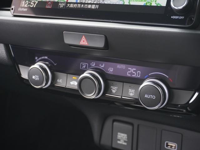 フィット ｅ：ＨＥＶクロスター　ワンオーナー　９インチナビ　ドラレコ　ＥＴＣ　バックカメラ　アダプティブクルーズコントロール　Ｂｌｕｅｔｏｏｔｈ　障害物センサー　オートハイビーム　フルセグ　スペアキー有り　ＤＶＤ再生　ＬＥＤ　禁煙車（49枚目）