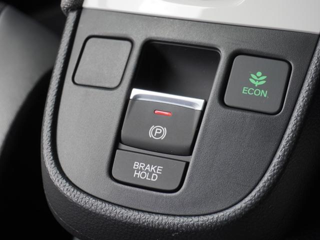 フィット ｅ：ＨＥＶクロスター　ワンオーナー　９インチナビ　ドラレコ　ＥＴＣ　バックカメラ　アダプティブクルーズコントロール　Ｂｌｕｅｔｏｏｔｈ　障害物センサー　オートハイビーム　フルセグ　スペアキー有り　ＤＶＤ再生　ＬＥＤ　禁煙車（52枚目）
