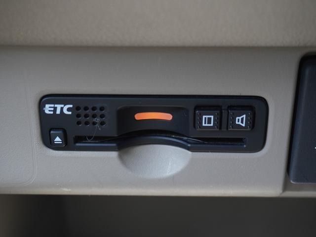 Ｎ－ＢＯＸ Ｇ・Ｌパッケージ　ワンオーナー　ワンセグ　バックカメラ　ＥＴＣ　片側電動スライドドア　ＣＤ　ＵＳＢ入力端子　スペアキー有　オートエアコン　禁煙車　盗難防止装置　ベンチシート　スマートキー　いまコレ＋（6枚目）