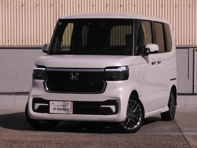 Ｎ－ＢＯＸカスタム ターボ　ワンオーナー　９インチナビ　バックカメラ　ドラレコ　ＥＴＣ　アダプティブクルーズコントロール　両側電動スライドドア　シートヒーター　Ｂｌｕｅｔｏｏｔｈ　ＬＥＤヘッドライト　衝突被害軽減ブレーキ（24枚目）