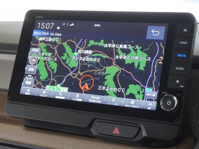 N-BOX ベースグレード 2年保証当社試乗車ナビDレコRカメETC両電扉 アダプティブクルーズコントロール Bluetooth 障害物センサー シートヒーター デイライト フルセグTV DVD再生(2枚目)