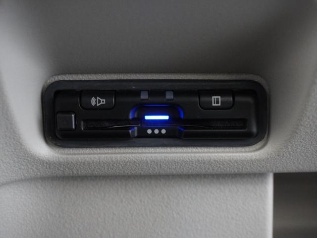 N-BOX ベースグレード 2年保証当社試乗車ナビDレコRカメETC両電扉 アダプティブクルーズコントロール Bluetooth 障害物センサー シートヒーター デイライト フルセグTV DVD再生(5枚目)