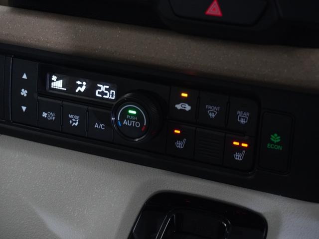 N-BOX ベースグレード 2年保証当社試乗車ナビDレコRカメETC両電扉 アダプティブクルーズコントロール Bluetooth 障害物センサー シートヒーター デイライト フルセグTV DVD再生(11枚目)