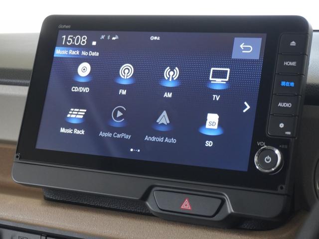 N-BOX ベースグレード 2年保証当社試乗車ナビDレコRカメETC両電扉 アダプティブクルーズコントロール Bluetooth 障害物センサー シートヒーター デイライト フルセグTV DVD再生(20枚目)