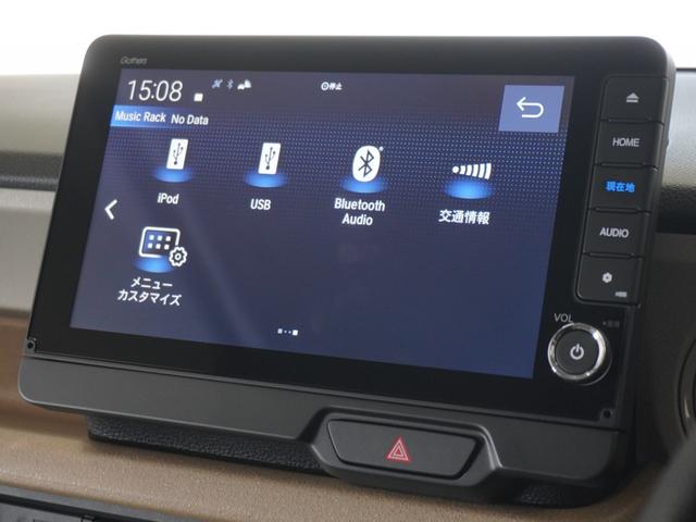 N-BOX ベースグレード 2年保証当社試乗車ナビDレコRカメETC両電扉 アダプティブクルーズコントロール Bluetooth 障害物センサー シートヒーター デイライト フルセグTV DVD再生(21枚目)