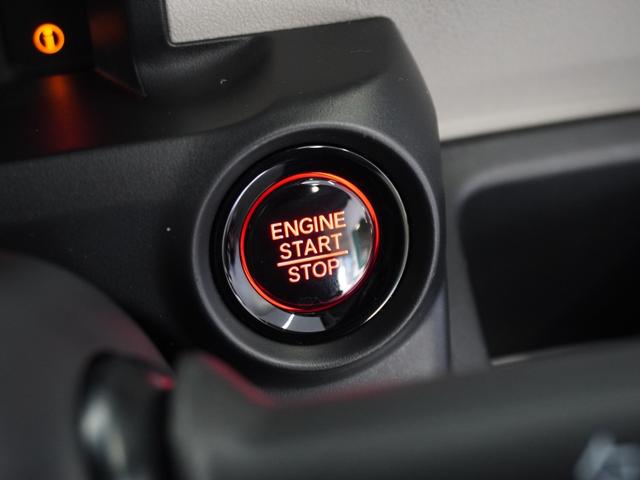 N-BOX ベースグレード 2年保証当社試乗車ナビDレコRカメETC両電扉 アダプティブクルーズコントロール Bluetooth 障害物センサー シートヒーター デイライト フルセグTV DVD再生(34枚目)