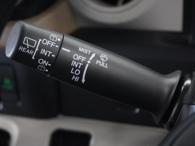 N-BOX ベースグレード 2年保証当社試乗車ナビDレコRカメETC両電扉 アダプティブクルーズコントロール Bluetooth 障害物センサー シートヒーター デイライト フルセグTV DVD再生(36枚目)