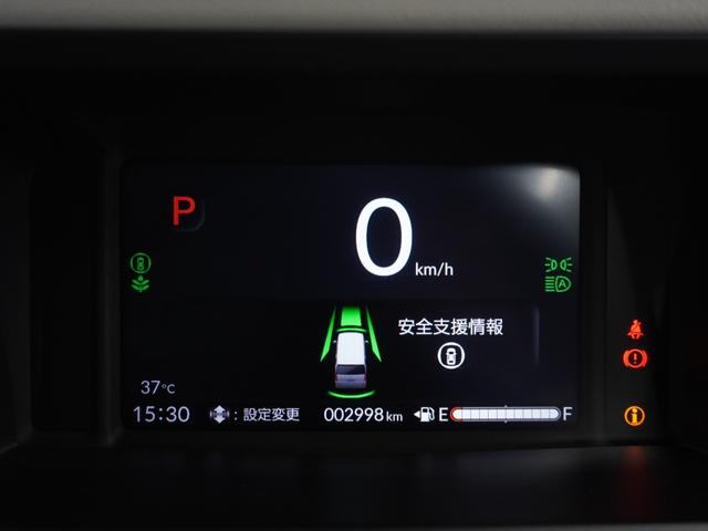 N-BOX ベースグレード 2年保証当社試乗車ナビDレコRカメETC両電扉 アダプティブクルーズコントロール Bluetooth 障害物センサー シートヒーター デイライト フルセグTV DVD再生(38枚目)