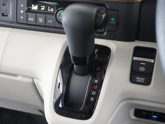 N-BOX ベースグレード 2年保証当社試乗車ナビDレコRカメETC両電扉 アダプティブクルーズコントロール Bluetooth 障害物センサー シートヒーター デイライト フルセグTV DVD再生(40枚目)