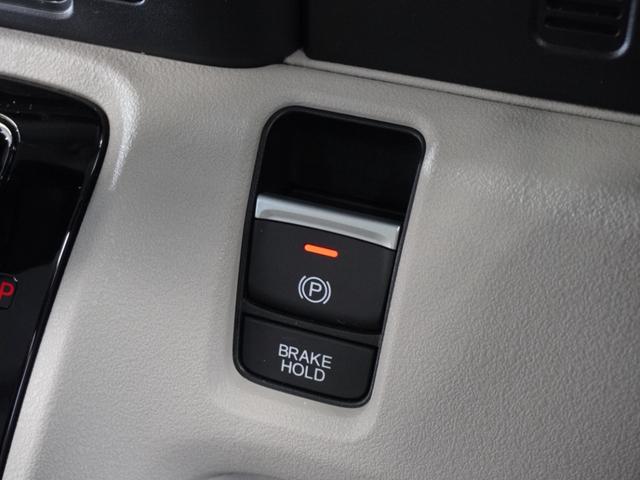 N-BOX ベースグレード 2年保証当社試乗車ナビDレコRカメETC両電扉 アダプティブクルーズコントロール Bluetooth 障害物センサー シートヒーター デイライト フルセグTV DVD再生(41枚目)