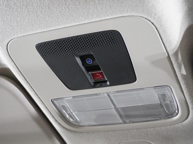 N-BOX ベースグレード 2年保証当社試乗車ナビDレコRカメETC両電扉 アダプティブクルーズコントロール Bluetooth 障害物センサー シートヒーター デイライト フルセグTV DVD再生(43枚目)