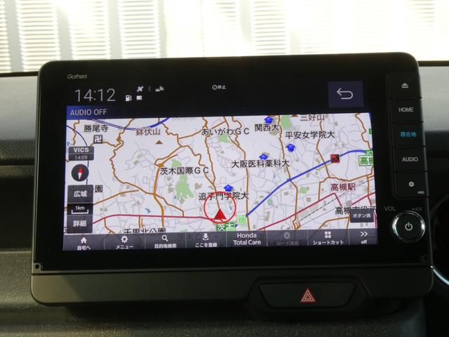 Ｎ－ＢＯＸカスタム ベースグレード　デモカー　９インチナビ　バックカメラ　ドラレコ　ＥＴＣ　アダプティブクルーズコントロール　片側電動スライドドア　シートヒーター　Ｂｌｕｅｔｏｏｔｈ　ＬＥＤヘッドライト　衝突被害軽減ブレーキ（3枚目）