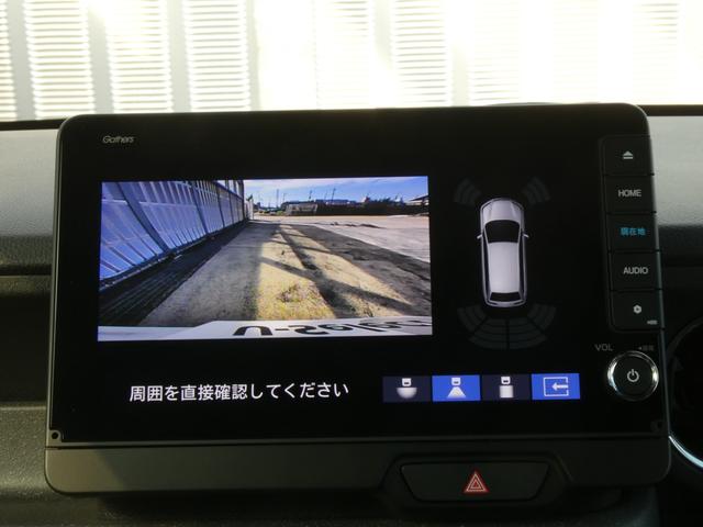 Ｎ－ＢＯＸカスタム ベースグレード　デモカー　９インチナビ　バックカメラ　ドラレコ　ＥＴＣ　アダプティブクルーズコントロール　片側電動スライドドア　シートヒーター　Ｂｌｕｅｔｏｏｔｈ　ＬＥＤヘッドライト　衝突被害軽減ブレーキ（4枚目）