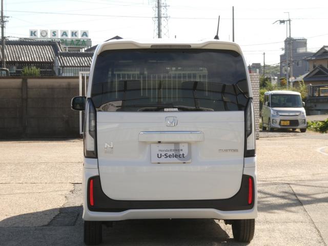 Ｎ－ＢＯＸカスタム ベースグレード　デモカー　９インチナビ　バックカメラ　ドラレコ　ＥＴＣ　アダプティブクルーズコントロール　片側電動スライドドア　シートヒーター　Ｂｌｕｅｔｏｏｔｈ　ＬＥＤヘッドライト　衝突被害軽減ブレーキ（13枚目）