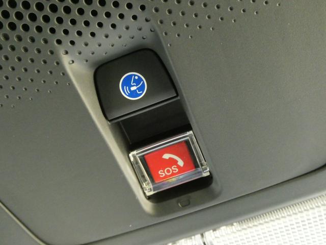 Ｎ－ＢＯＸカスタム ベースグレード　デモカー　９インチナビ　バックカメラ　ドラレコ　ＥＴＣ　アダプティブクルーズコントロール　片側電動スライドドア　シートヒーター　Ｂｌｕｅｔｏｏｔｈ　ＬＥＤヘッドライト　衝突被害軽減ブレーキ（19枚目）