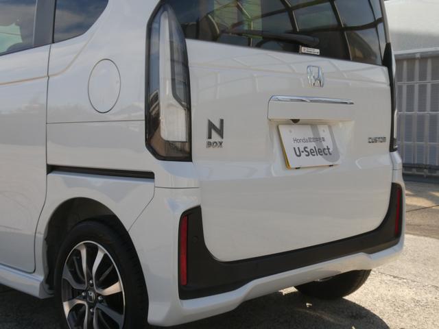 Ｎ－ＢＯＸカスタム ベースグレード　デモカー　９インチナビ　バックカメラ　ドラレコ　ＥＴＣ　アダプティブクルーズコントロール　片側電動スライドドア　シートヒーター　Ｂｌｕｅｔｏｏｔｈ　ＬＥＤヘッドライト　衝突被害軽減ブレーキ（33枚目）