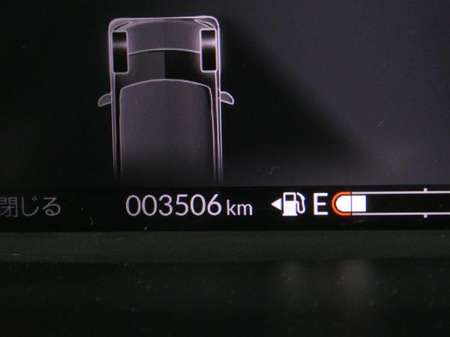 Ｎ－ＢＯＸカスタム ベースグレード　デモカー　９インチナビ　バックカメラ　ドラレコ　ＥＴＣ　アダプティブクルーズコントロール　片側電動スライドドア　シートヒーター　Ｂｌｕｅｔｏｏｔｈ　ＬＥＤヘッドライト　衝突被害軽減ブレーキ（36枚目）