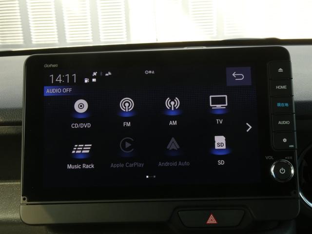 Ｎ－ＢＯＸカスタム ベースグレード　デモカー　９インチナビ　バックカメラ　ドラレコ　ＥＴＣ　アダプティブクルーズコントロール　片側電動スライドドア　シートヒーター　Ｂｌｕｅｔｏｏｔｈ　ＬＥＤヘッドライト　衝突被害軽減ブレーキ（38枚目）