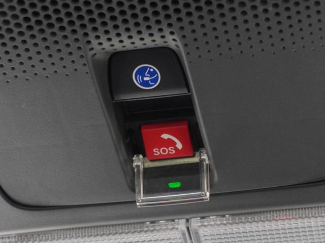 N-BOXカスタム ターボ デモカー 9インチナビ 全周囲カメラ ドラレコ ETC アダプティブクルーズコントロール 両側電動スライドドア シートヒーター Bluetooth LEDヘッドライト 衝突被害軽減ブレーキ(20枚目)