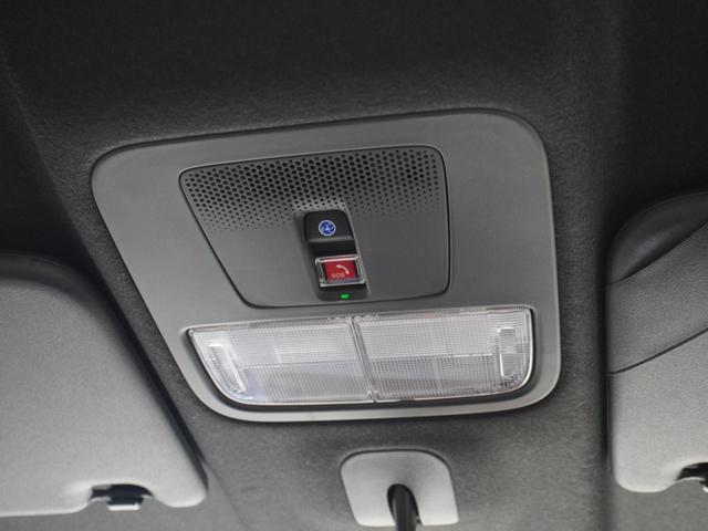 N-BOXカスタム ターボ デモカー 9インチナビ 全周囲カメラ ドラレコ ETC アダプティブクルーズコントロール 両側電動スライドドア シートヒーター Bluetooth LEDヘッドライト 衝突被害軽減ブレーキ(39枚目)