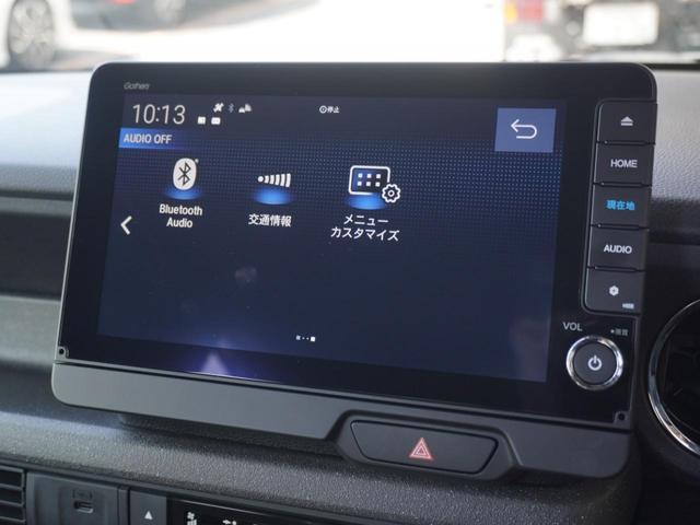 N-BOXカスタム ターボ デモカー 9インチナビ 全周囲カメラ ドラレコ ETC アダプティブクルーズコントロール 両側電動スライドドア シートヒーター Bluetooth LEDヘッドライト 衝突被害軽減ブレーキ(43枚目)