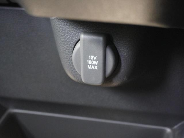 N-BOXカスタム ターボ デモカー 9インチナビ 全周囲カメラ ドラレコ ETC アダプティブクルーズコントロール 両側電動スライドドア シートヒーター Bluetooth LEDヘッドライト 衝突被害軽減ブレーキ(46枚目)