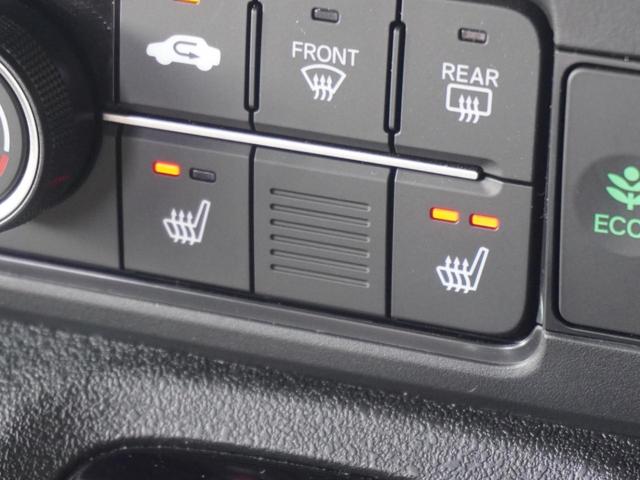 N-BOXカスタム ターボ デモカー 9インチナビ 全周囲カメラ ドラレコ ETC アダプティブクルーズコントロール 両側電動スライドドア シートヒーター Bluetooth LEDヘッドライト 衝突被害軽減ブレーキ(49枚目)