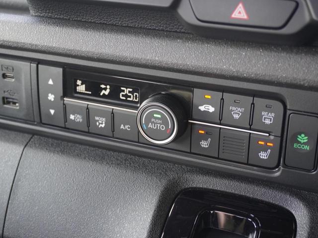 N-BOXカスタム ターボ デモカー 9インチナビ 全周囲カメラ ドラレコ ETC アダプティブクルーズコントロール 両側電動スライドドア シートヒーター Bluetooth LEDヘッドライト 衝突被害軽減ブレーキ(50枚目)