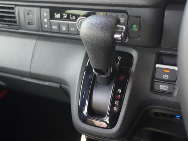 N-BOXカスタム ターボ デモカー 9インチナビ 全周囲カメラ ドラレコ ETC アダプティブクルーズコントロール 両側電動スライドドア シートヒーター Bluetooth LEDヘッドライト 衝突被害軽減ブレーキ(51枚目)