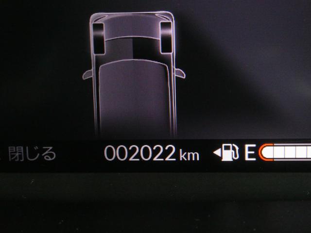 Ｎ－ＢＯＸカスタム ベースグレード　デモカー　９インチナビ　バックカメラ　ドラレコ　ＥＴＣ　アダプティブクルーズコントロール　両側電動スライドドア　シートヒーター　Ｂｌｕｅｔｏｏｔｈ　ＬＥＤヘッドライト　衝突被害軽減ブレーキ（38枚目）
