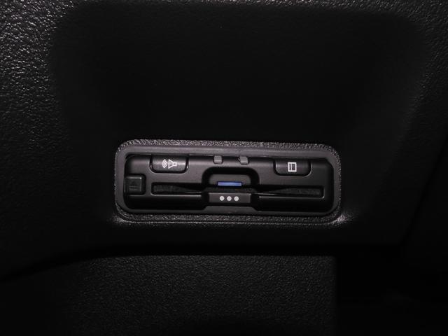 Ｎ－ＢＯＸカスタム ベースグレード　弊社元デモカー　９インチナビ（純正用品ＬＸＵ－２４２ＮＢｉ）　バックカメラ　ドラレコ　ＥＴＣ　両側電動スライドドア　シートヒーター　Ｂｌｕｅｔｏｏｔｈ　ＬＥＤオートライト　衝突被害軽減ブレーキ（3枚目）