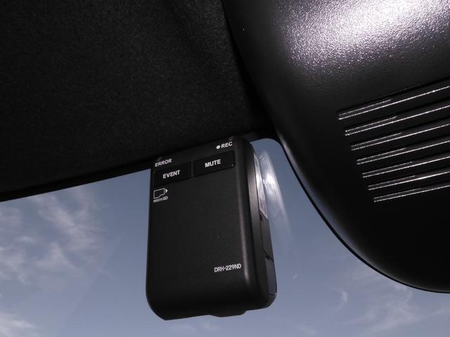 Ｎ－ＢＯＸカスタム ベースグレード　弊社元デモカー　９インチナビ（純正用品ＬＸＵ－２４２ＮＢｉ）　バックカメラ　ドラレコ　ＥＴＣ　両側電動スライドドア　シートヒーター　Ｂｌｕｅｔｏｏｔｈ　ＬＥＤオートライト　衝突被害軽減ブレーキ（4枚目）