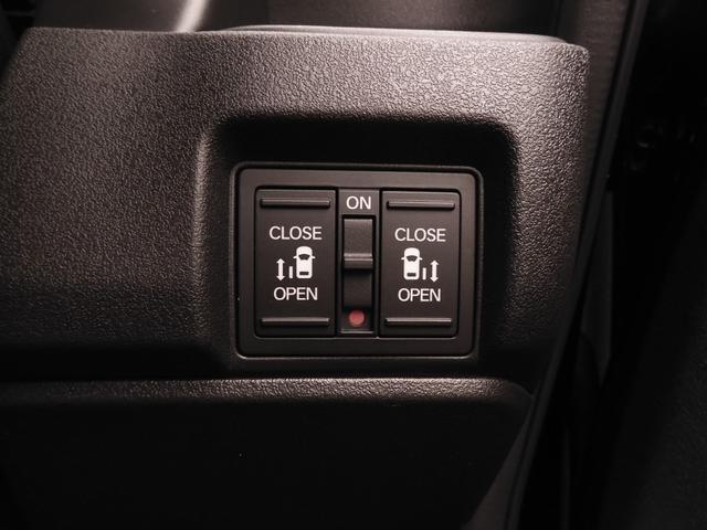 Ｎ－ＢＯＸカスタム ベースグレード　弊社元デモカー　９インチナビ（純正用品ＬＸＵ－２４２ＮＢｉ）　バックカメラ　ドラレコ　ＥＴＣ　両側電動スライドドア　シートヒーター　Ｂｌｕｅｔｏｏｔｈ　ＬＥＤオートライト　衝突被害軽減ブレーキ（16枚目）