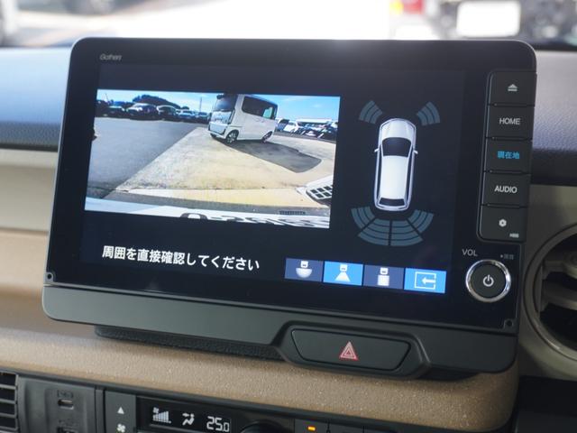 Ｎ－ＢＯＸ ベースグレード　デモカー　９インチナビ　バックカメラ　ドラレコ　ＥＴＣ　アダプティブクルーズコントロール　両側電動スライドドア　シートヒーター　Ｂｌｕｅｔｏｏｔｈ　ＬＥＤヘッドライト　衝突被害軽減ブレーキ（4枚目）