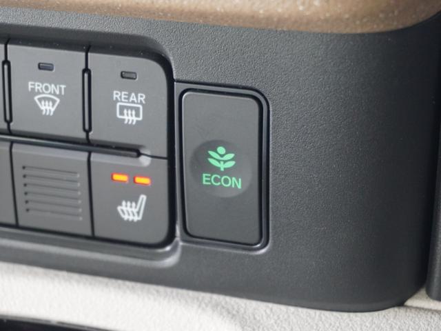 Ｎ－ＢＯＸ ベースグレード　デモカー　９インチナビ　バックカメラ　ドラレコ　ＥＴＣ　アダプティブクルーズコントロール　両側電動スライドドア　シートヒーター　Ｂｌｕｅｔｏｏｔｈ　ＬＥＤヘッドライト　衝突被害軽減ブレーキ（17枚目）