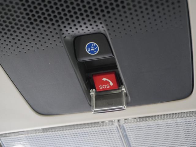 Ｎ－ＢＯＸ ベースグレード　デモカー　９インチナビ　バックカメラ　ドラレコ　ＥＴＣ　アダプティブクルーズコントロール　両側電動スライドドア　シートヒーター　Ｂｌｕｅｔｏｏｔｈ　ＬＥＤヘッドライト　衝突被害軽減ブレーキ（18枚目）