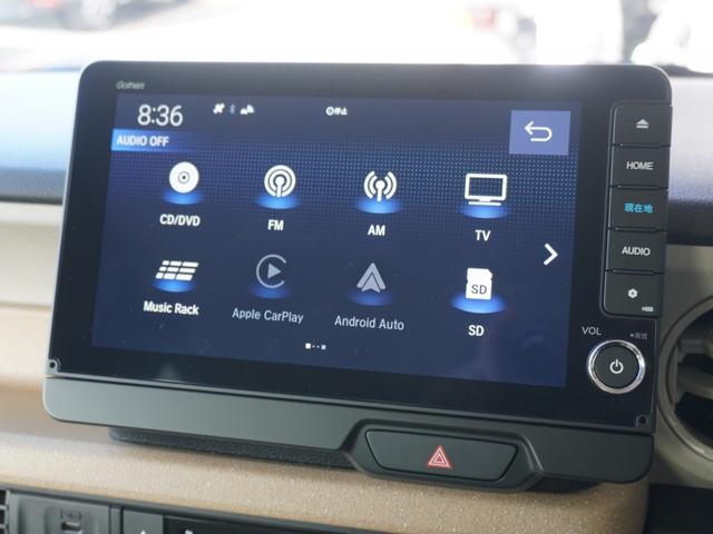 Ｎ－ＢＯＸ ベースグレード　デモカー　９インチナビ　バックカメラ　ドラレコ　ＥＴＣ　アダプティブクルーズコントロール　両側電動スライドドア　シートヒーター　Ｂｌｕｅｔｏｏｔｈ　ＬＥＤヘッドライト　衝突被害軽減ブレーキ（41枚目）
