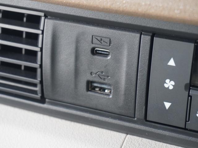 Ｎ－ＢＯＸ ベースグレード　デモカー　９インチナビ　バックカメラ　ドラレコ　ＥＴＣ　アダプティブクルーズコントロール　両側電動スライドドア　シートヒーター　Ｂｌｕｅｔｏｏｔｈ　ＬＥＤヘッドライト　衝突被害軽減ブレーキ（44枚目）