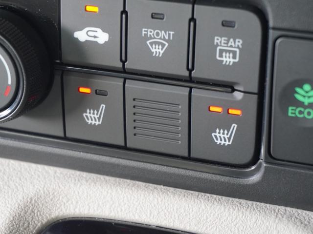 Ｎ－ＢＯＸ ベースグレード　デモカー　９インチナビ　バックカメラ　ドラレコ　ＥＴＣ　アダプティブクルーズコントロール　両側電動スライドドア　シートヒーター　Ｂｌｕｅｔｏｏｔｈ　ＬＥＤヘッドライト　衝突被害軽減ブレーキ（45枚目）