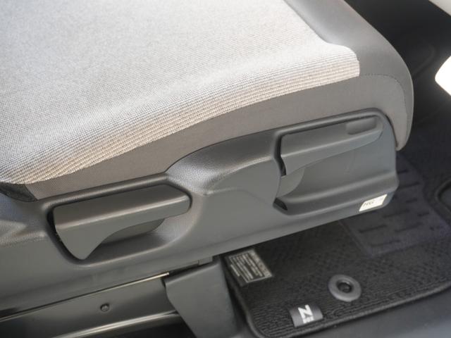 Ｎ－ＢＯＸ ベースグレード　デモカー　９インチナビ　バックカメラ　ドラレコ　ＥＴＣ　アダプティブクルーズコントロール　両側電動スライドドア　シートヒーター　Ｂｌｕｅｔｏｏｔｈ　ＬＥＤヘッドライト　衝突被害軽減ブレーキ（57枚目）