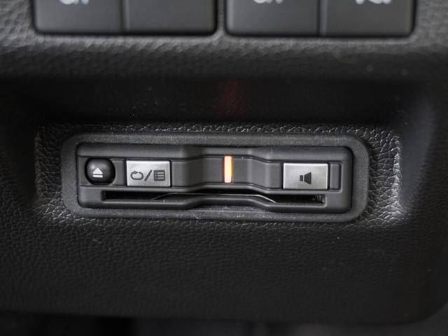 フリードハイブリッド ハイブリッド・クロスター　ワンオーナー　９インチナビ　バックカメラ　ＥＴＣ　アダプティブクルーズコントロール　両側電動スライドドア　シートヒーター　Ｂｌｕｅｔｏｏｔｈ　ＬＥＤヘッドライト　衝突被害軽減ブレーキ　禁煙車（5枚目）