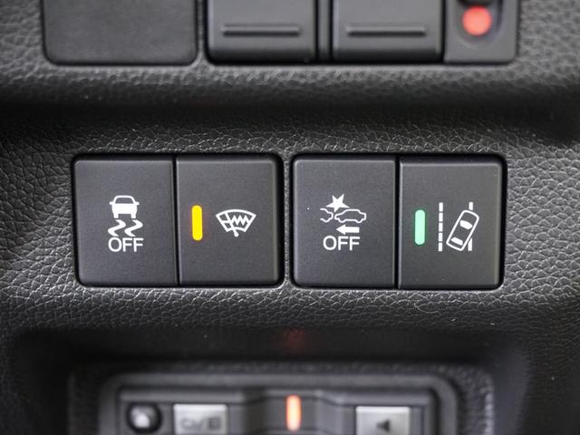 フリードハイブリッド ハイブリッド・クロスター　ワンオーナー　９インチナビ　バックカメラ　ＥＴＣ　アダプティブクルーズコントロール　両側電動スライドドア　シートヒーター　Ｂｌｕｅｔｏｏｔｈ　ＬＥＤヘッドライト　衝突被害軽減ブレーキ　禁煙車（57枚目）