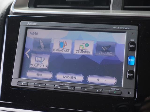 フィット １３Ｇ・Ｆパッケージファインエディション　ワンオーナー　７インチナビ　バックカメラ　ＥＴＣ　Ｂｌｕｅｔｏｏｔｈ　アイドリングストップ　盗難防止装置　禁煙車　スマートキー　ＣＤ　ＤＶＤ　オートエアコン　電動格納ドアミラー　いまコレ＋（40枚目）