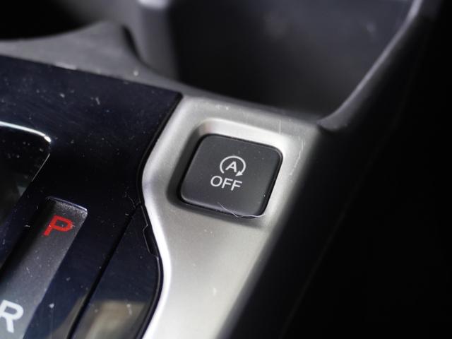 フィット １３Ｇ・Ｆパッケージファインエディション　ワンオーナー　７インチナビ　バックカメラ　ＥＴＣ　Ｂｌｕｅｔｏｏｔｈ　アイドリングストップ　盗難防止装置　禁煙車　スマートキー　ＣＤ　ＤＶＤ　オートエアコン　電動格納ドアミラー　いまコレ＋（44枚目）