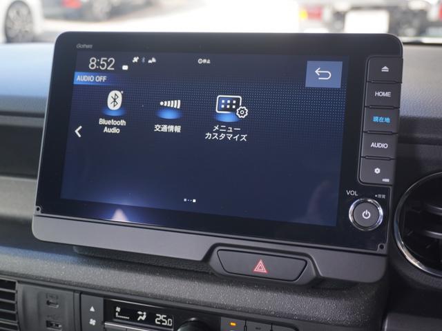 Ｎ－ＢＯＸカスタム ベースグレード　デモカー　９インチナビ　バックカメラ　ドラレコ　ＥＴＣ　アダプティブクルーズコントロール　両側電動スライドドア　シートヒーター　Ｂｌｕｅｔｏｏｔｈ　ＬＥＤヘッドライト　衝突被害軽減ブレーキ（43枚目）