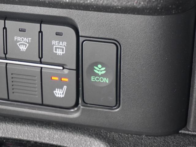 Ｎ－ＢＯＸカスタム ベースグレード　デモカー　９インチナビ　バックカメラ　ドラレコ　ＥＴＣ　アダプティブクルーズコントロール　両側電動スライドドア　シートヒーター　Ｂｌｕｅｔｏｏｔｈ　ＬＥＤヘッドライト　衝突被害軽減ブレーキ（46枚目）