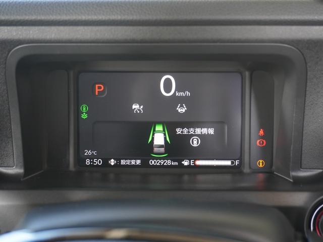 Ｎ－ＢＯＸカスタム ベースグレード　デモカー　９インチナビ　バックカメラ　ドラレコ　ＥＴＣ　アダプティブクルーズコントロール　両側電動スライドドア　シートヒーター　Ｂｌｕｅｔｏｏｔｈ　ＬＥＤヘッドライト　衝突被害軽減ブレーキ（51枚目）