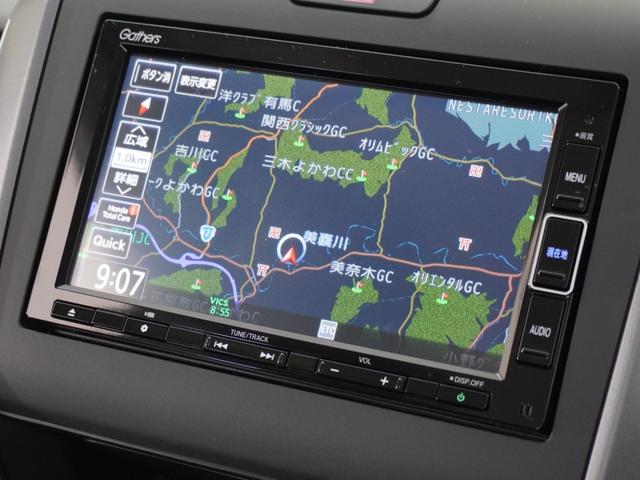 フリードハイブリッド ハイブリッド・クロスターホンダセンシング　２年保証ナビＲカメＥＴＣ両電扉ＢＴ地デジＬＥＤ　アダプティブクルーズコントロール　Ｂｌｕｅｔｏｏｔｈ　シートヒーター　フルセグＴＶ　２列目ウォークスルー　純正アルミホイール（2枚目）